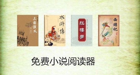 菲律宾大学国内承认吗